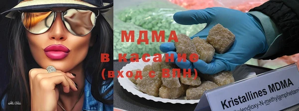 дистиллят марихуана Карпинск