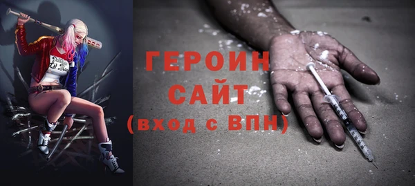 альфа пвп Карталы