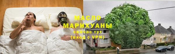 альфа пвп Карталы