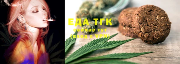 альфа пвп Карталы