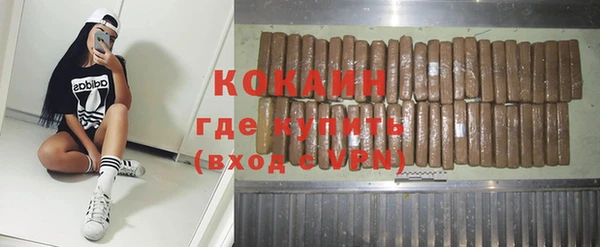 альфа пвп Карталы