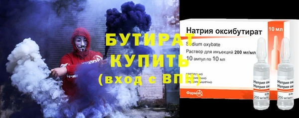 альфа пвп Карталы