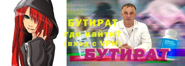 альфа пвп Карталы