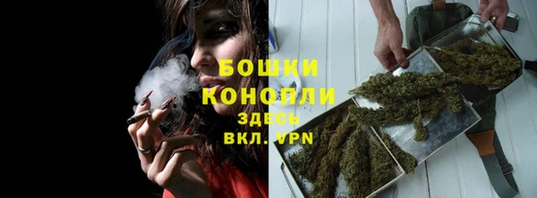 дистиллят марихуана Карпинск
