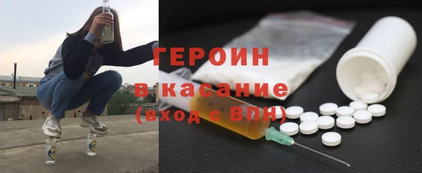 дистиллят марихуана Карпинск