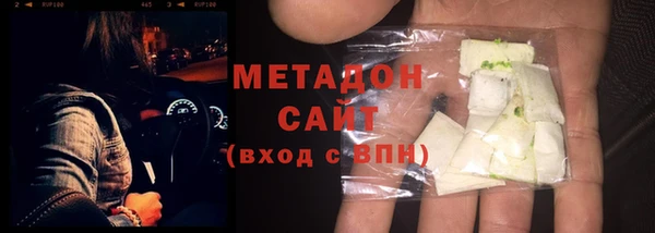 альфа пвп Карталы