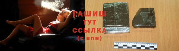 альфа пвп Карталы