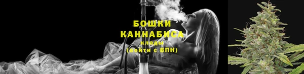 альфа пвп Касимов