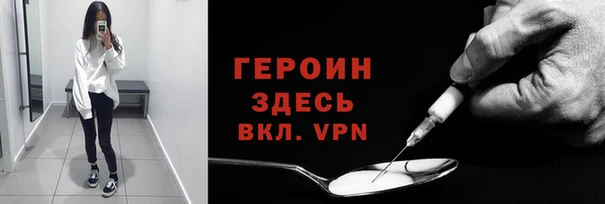 дистиллят марихуана Карпинск