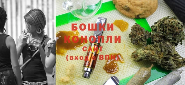 альфа пвп Касимов