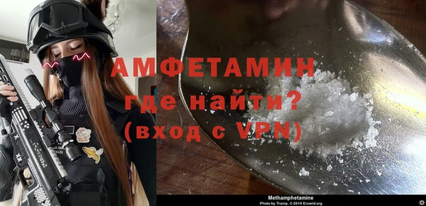 альфа пвп Карталы