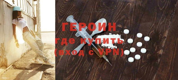 альфа пвп Касимов