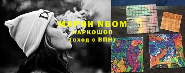 альфа пвп Карталы