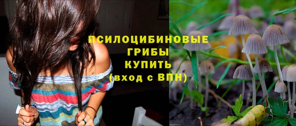 дистиллят марихуана Карпинск