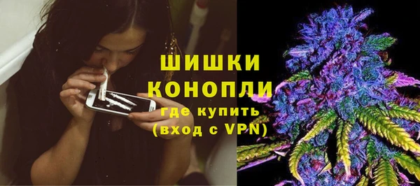 дистиллят марихуана Карпинск