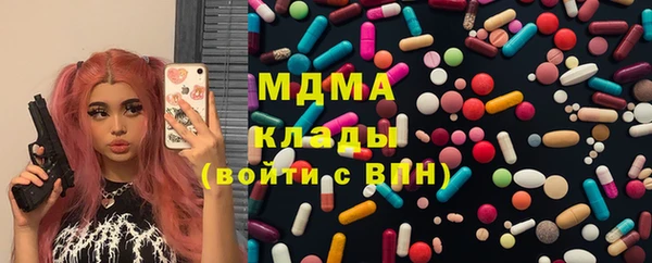 дистиллят марихуана Карпинск