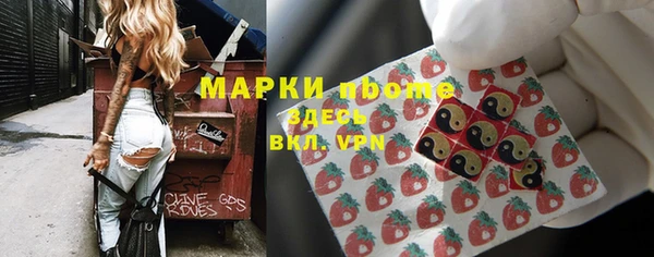 альфа пвп Карталы