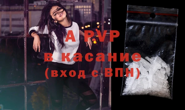 дистиллят марихуана Карпинск