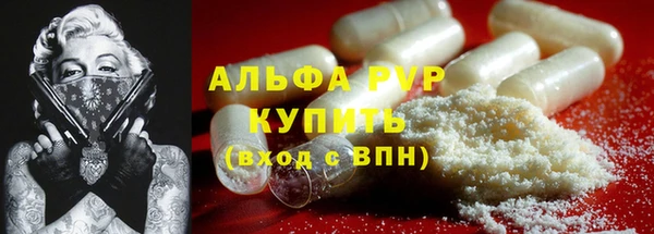 дистиллят марихуана Карпинск