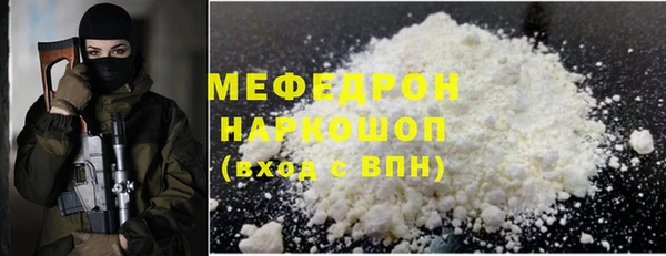 дистиллят марихуана Карпинск