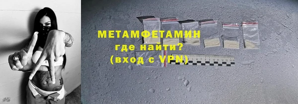 альфа пвп Карталы
