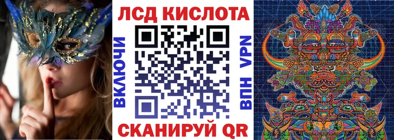 Марки N-bome 1500мкг  Купить  Дно 